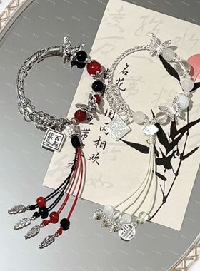 百无禁忌蝴蝶串珠甜美手链古风中式手饰高颜值小众设计学生高级