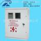 Manufacturer can supply intelligent irrigation speech audio broadcast radio frequency card control RM-0112A radio frequency controller