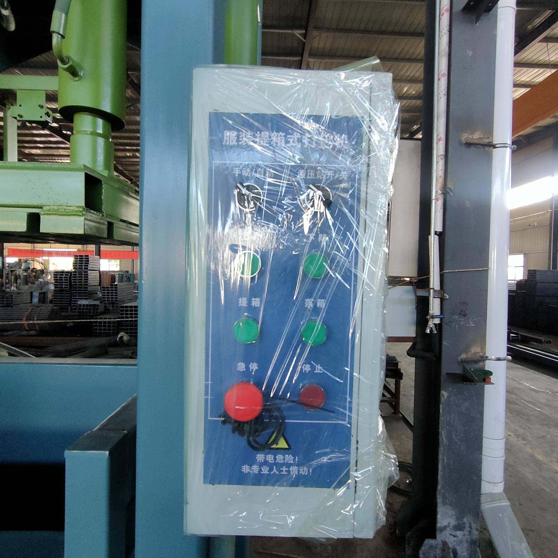 现货供应提箱打包机外贸服装纤维无纺布衣服打包机服装打包机,淘宝优惠券,粉丝福利购,淘宝优惠卷