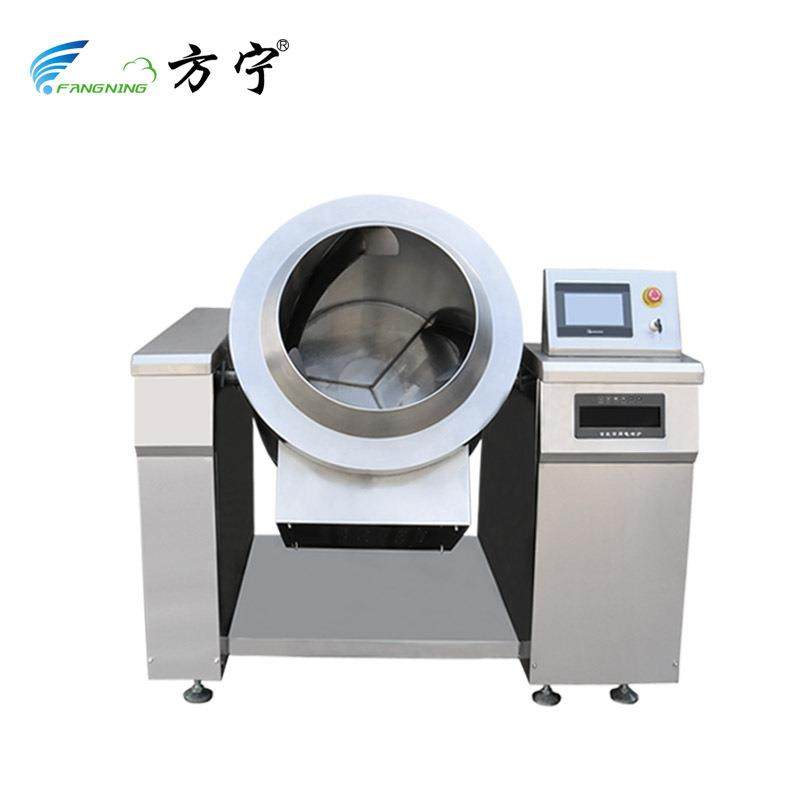 电磁炒货机全自动滚筒炒货机保健品中药材干货坚果炒货机设备,淘宝优惠券,粉丝福利购,淘宝优惠卷