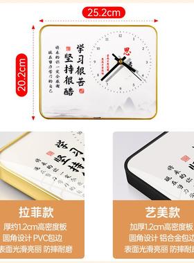 学习很苦坚持很酷励志摆件激励孩子学生书桌钟表桌面时钟装饰摆台
