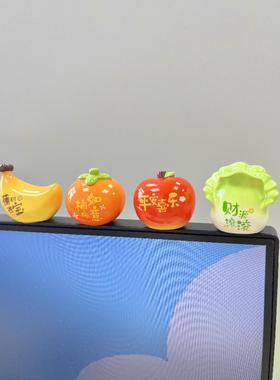 采购产品电脑装饰品，小饰品，桌面装饰，小物品，工作站布局，好