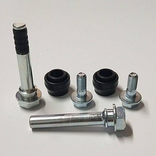 猎豹飞腾CS7H76H77CFA6400前刹车分泵修理包分泵销螺丝刹车片卡簧 - 图0