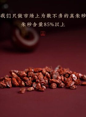 普陀山龙年保真朱砂平安扣生肖本命像手机挂饰绳手机链钥匙扣挂件