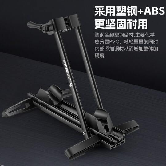 Xiqizhe парковка для велосипеда горная дорога велосипед двухполюсная парковка портативная вертикальная складная фиксированная рама опора