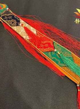 布料刺绣花鼓穗子挂件手鼓密宗嘎巴流苏飘带摆件手鼓挂饰