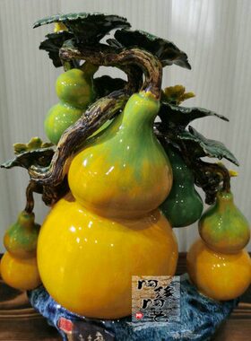 陶瓷工艺品  石湾公仔 招财葫芦 五福临门