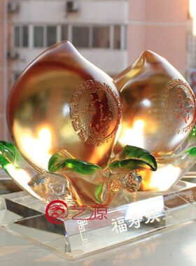 琉璃摆件福寿桃创意家居装饰品老人长辈生日祝寿礼品礼物定制刻字