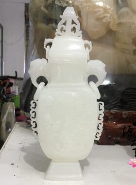 天然阿富汗玉镂空精雕花瓶保平安玄关客厅办公室桌面送礼装饰摆件