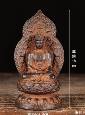 仿古铁器莲花背靠佛祖坐像复古工艺玄关客厅中式会所禅意装饰摆件