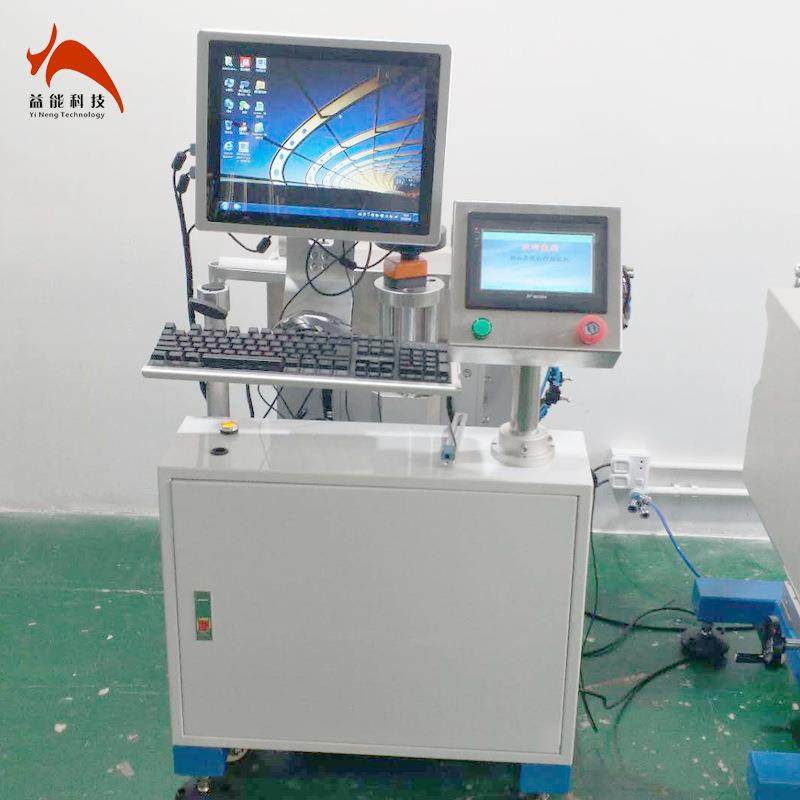 自动缓存机械打印贴标机包装纸盒纸箱条码二维码标签机高精度贴标,淘宝优惠券,粉丝福利购,淘宝优惠卷