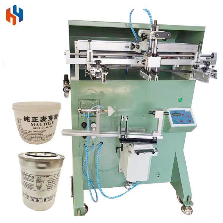 塑胶花盆丝印机陶瓷花瓶曲面丝网印刷机四色青山盆加仑盆丝印机,淘宝优惠券,粉丝福利购,淘宝优惠卷