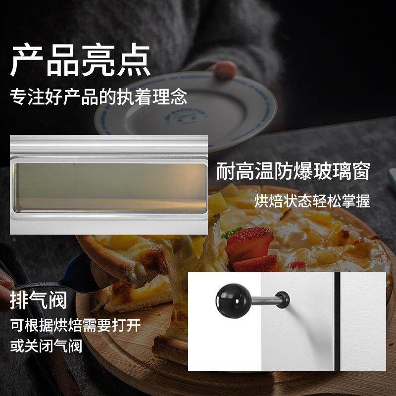 电热披萨烘炉商用烤炉高温比萨箱500度烤箱烤鸡窑鸡,淘宝优惠券,粉丝福利购,淘宝优惠卷