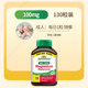 ການສ້າງຮ່າງກາຍ magnesium bisglycinate ບັນເທົາຄວາມກົດດັນແລະດູດຊຶມໄດ້ສູງ