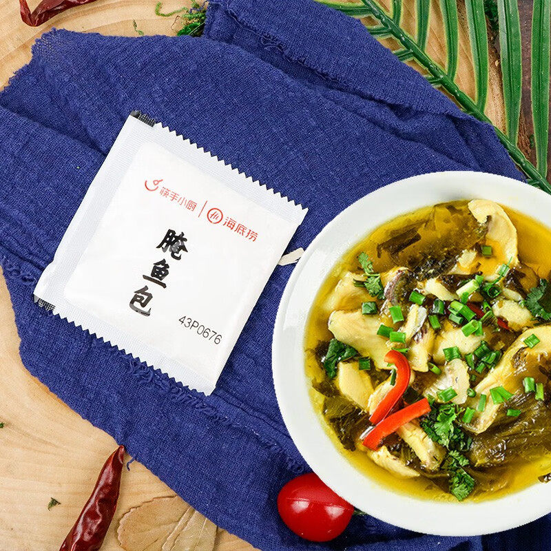 海底捞上汤酸菜鱼重庆酸汤鱼不辣料包四川筷手小厨水煮鱼复合调料,淘宝优惠券,粉丝福利购,淘宝优惠卷