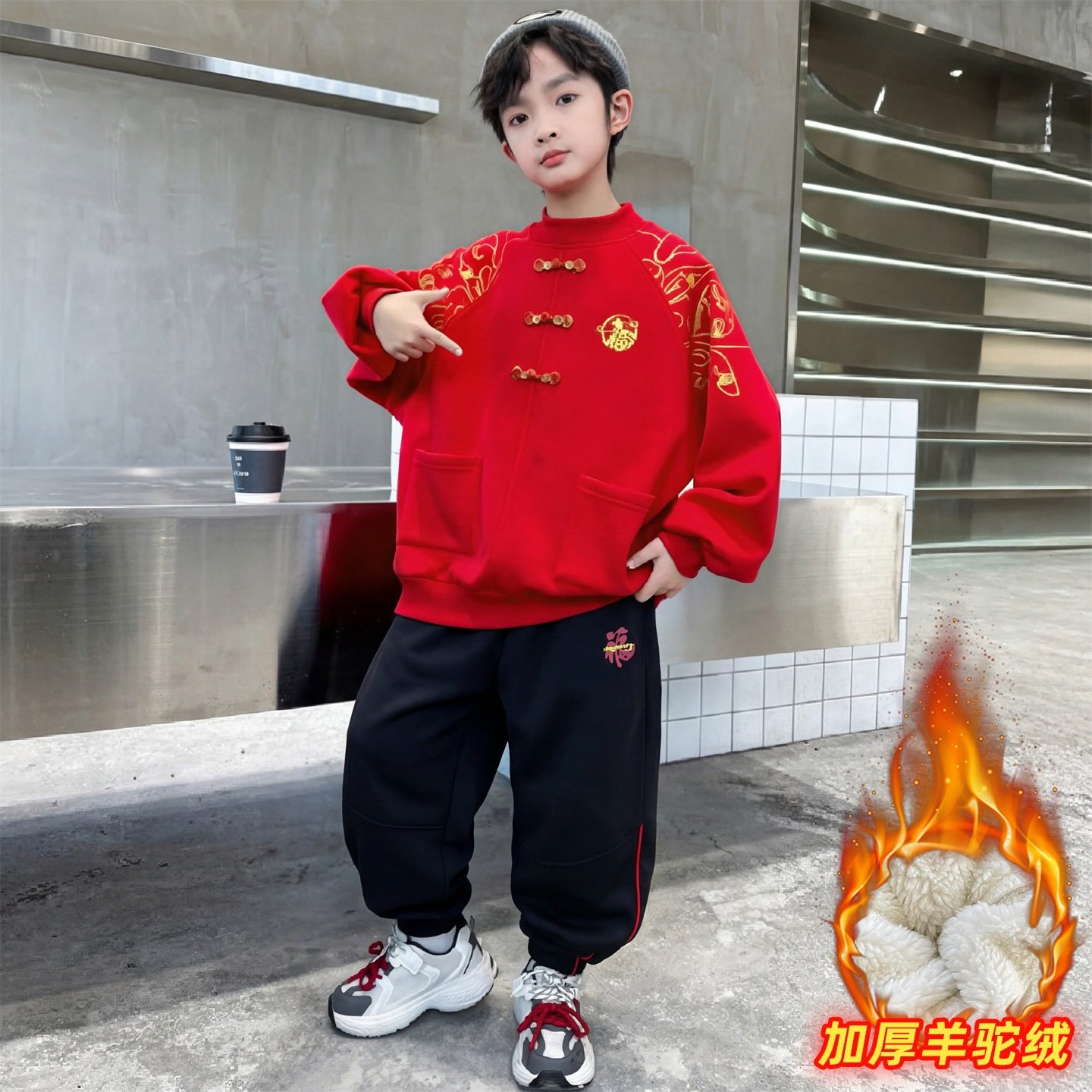 男童加绒卫衣秋冬大童马年新款儿童本命红色中式拜年服套装加厚潮,淘宝优惠券,粉丝福利购,淘宝优惠卷
