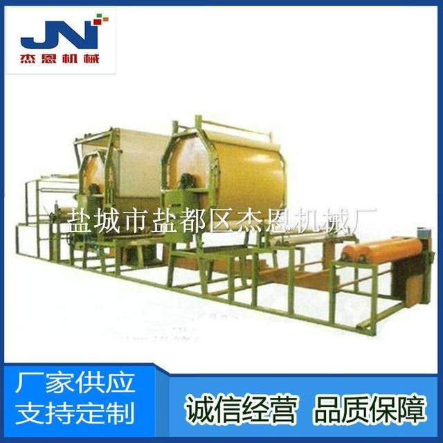 Manufacturer double drying composite machine non-woven composite machine sponge composite machine