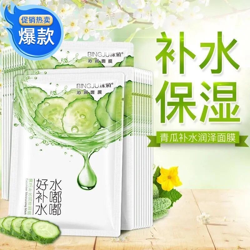 图 2