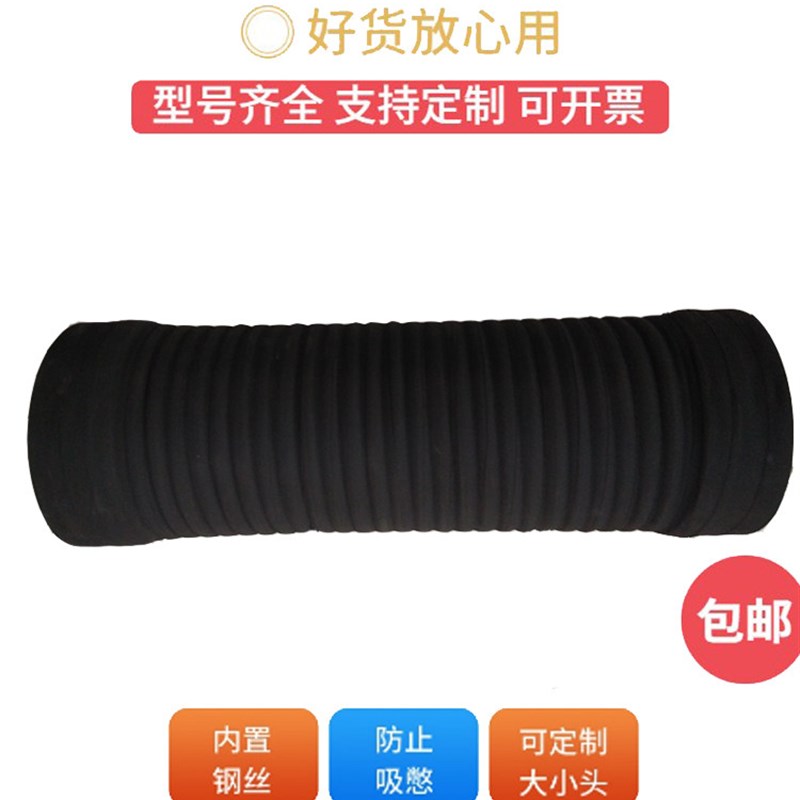 Air filter intake hose car air filter connection pipe air air filter K intake pipe black oak