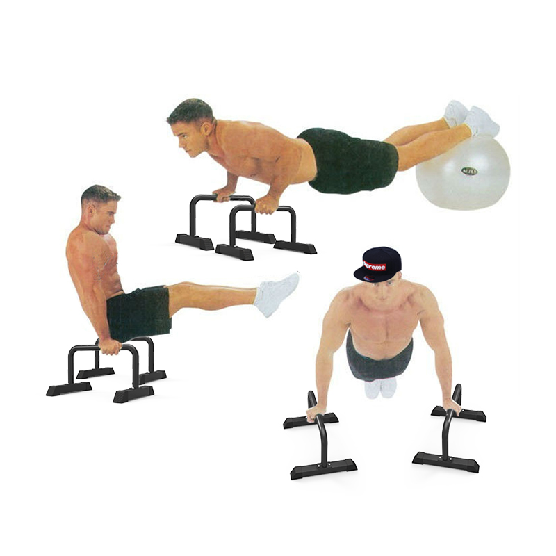 东际 超大俄挺重型俯卧撑支架 工字型俯卧撑双杠支撑健身用品 - 图1