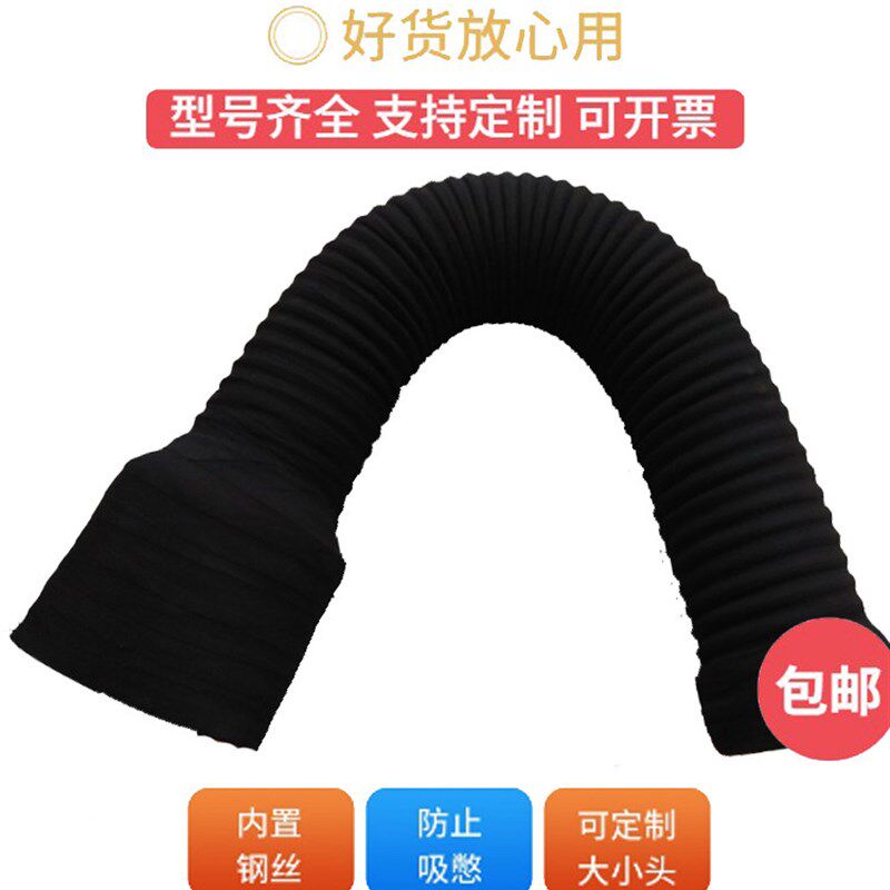 Air filter intake hose car air filter connection pipe air air filter K intake pipe black oak
