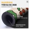 Special absorbent floor mat for kitchen, oil-absorbing, non-slip, full-cover carpet, Dins wind, stain-resistant, entrance door, moisture-proof mat