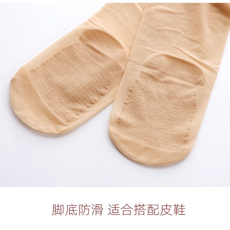 夏季超薄丝袜女肉色隐形防勾丝任意剪西瓜裆大码连裤袜哑光黑色,淘宝优惠券,粉丝福利购,淘宝优惠卷