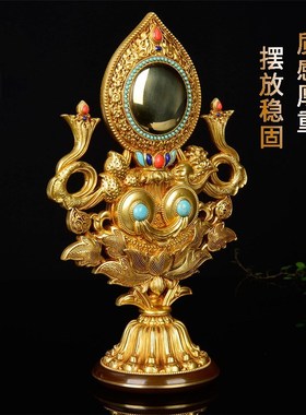 五妙欲七政八瑞物百宝组合摆件密宗用品慧宝纯铜五欲供奉组合摆件