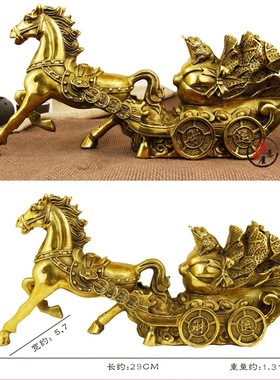 纯铜马摆件 马拉白菜 招财马到成功办公室家居客厅店铺桌面装饰品