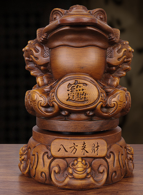 实木雕刻高档黑檀木招财金蟾摆件三足蟾蜍办公L室桌工艺礼品摆饰