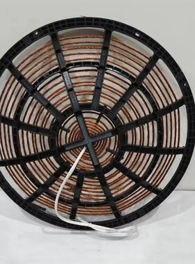 凹面15KW-30KW80CM商用电磁炉发热线盘电磁脉冲线圈发热