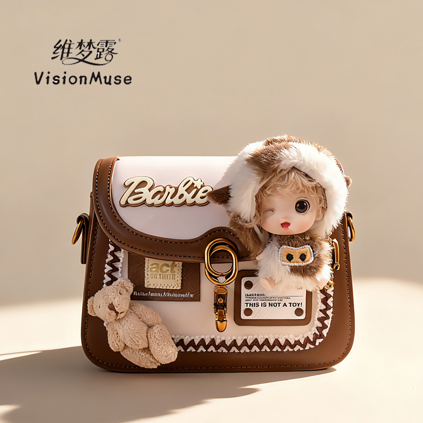 维梦露原创新款单肩斜跨包小众可爱稀奇古怪通勤礼物小方包包女生,淘宝优惠券,粉丝福利购,淘宝优惠卷