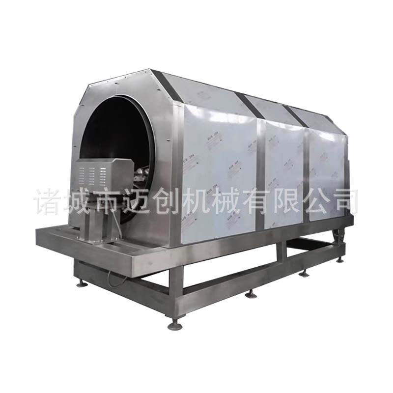 大型全自动炒米饭机器 蛋炒饭滚筒炒锅 不锈钢电磁加热炒米饭机,淘宝优惠券,粉丝福利购,淘宝优惠卷