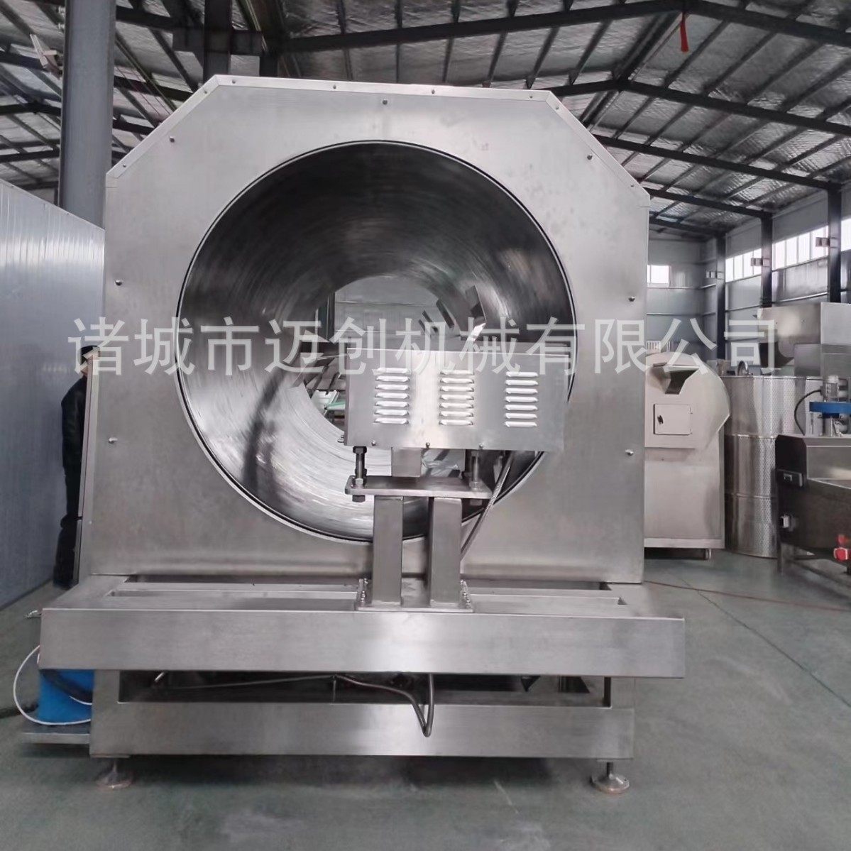 大型全自动炒米饭机器 蛋炒饭滚筒炒锅 不锈钢电磁加热炒米饭机,淘宝优惠券,粉丝福利购,淘宝优惠卷