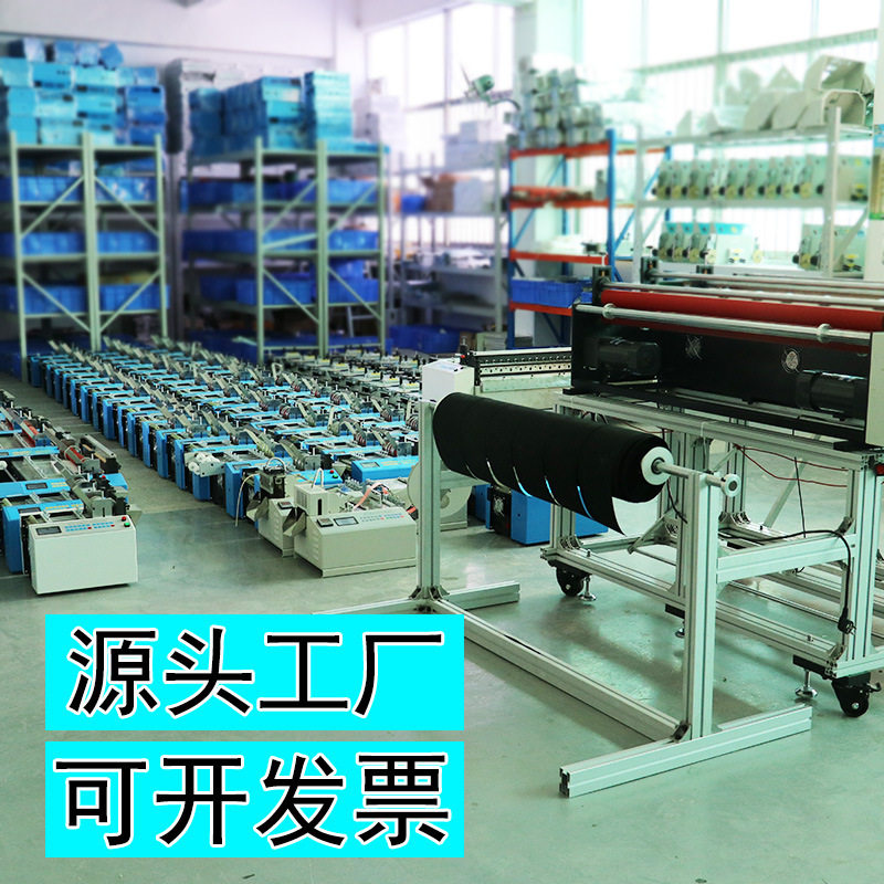 橡塑保温管全自动切管机电线pe软管裁切机 pvc棉管电脑剪切机现货,淘宝优惠券,粉丝福利购,淘宝优惠卷