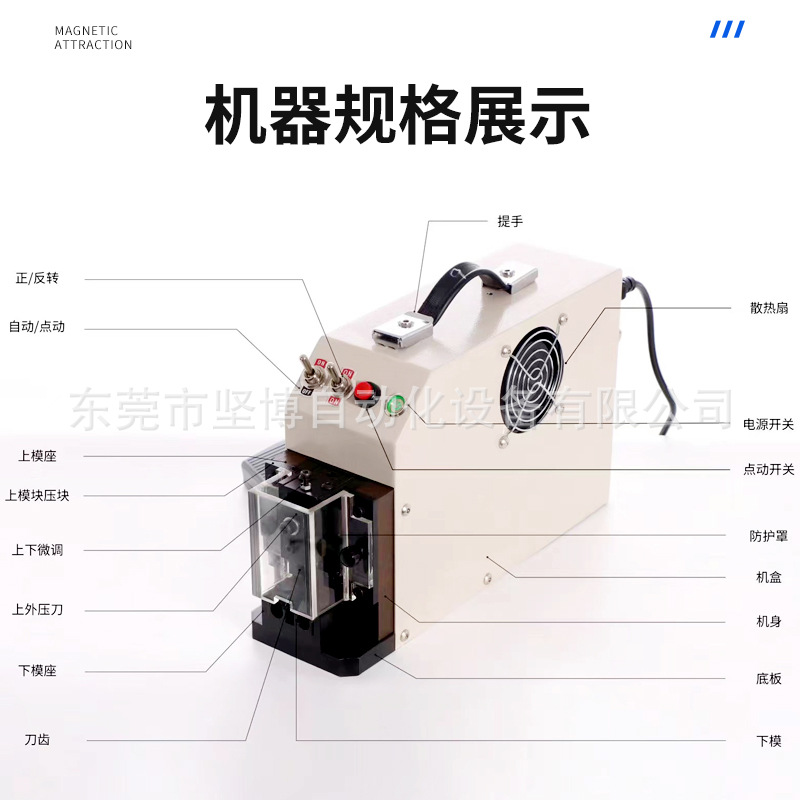 小金刚5类6类网线水晶头铆压端子机电脑网络线水晶头压接机模具 - 图1