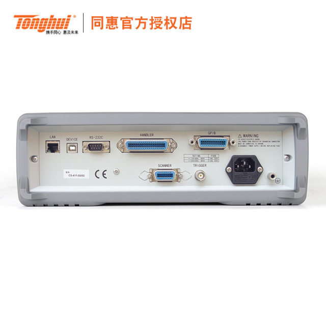 同惠紧凑便携型TH2638A高速精密电容测试仪可达1MHz测试频率