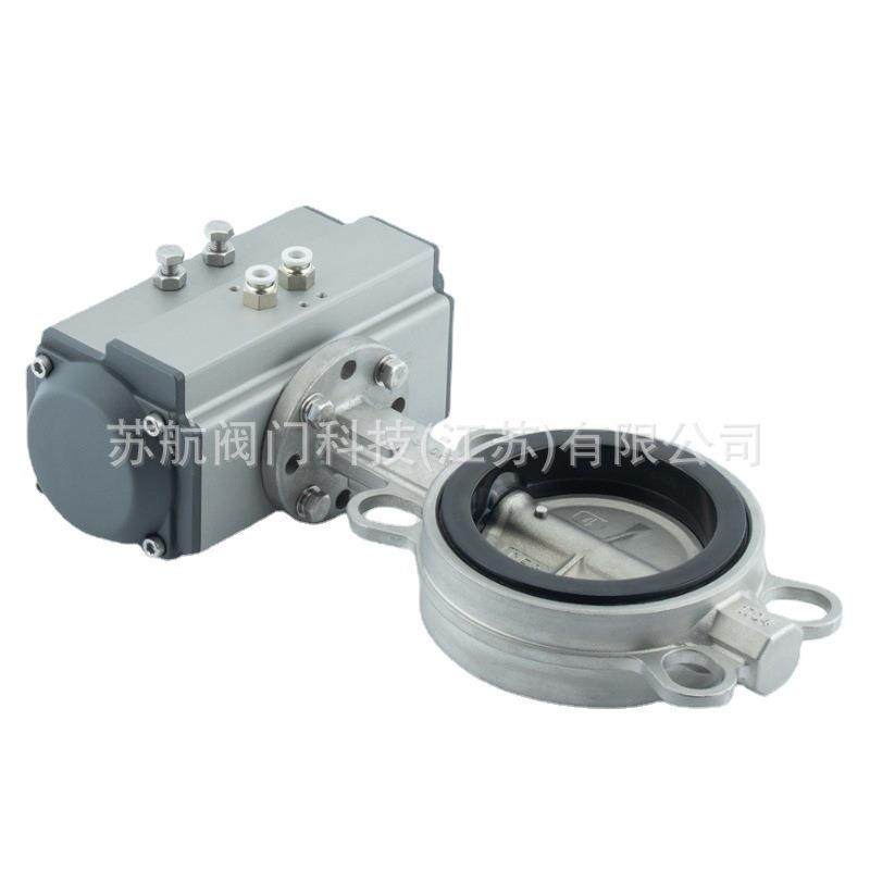 304 316L不锈钢对夹式气动蝶阀D671X-16P/RL耐酸碱橡胶软密封碟阀,淘宝优惠券,粉丝福利购,淘宝优惠卷