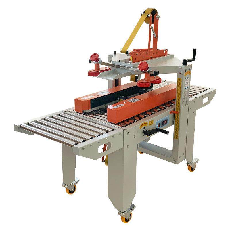 全自动封箱机云仓一字十字工字快递纸箱胶带机泡沫箱电商打包机,淘宝优惠券,粉丝福利购,淘宝优惠卷