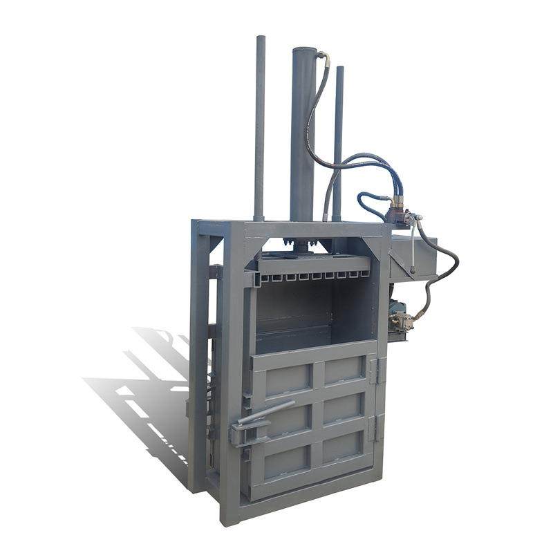 立式小型液压打包机废品纸箱塑料瓶编织袋易拉罐油漆桶压缩全自动,淘宝优惠券,粉丝福利购,淘宝优惠卷