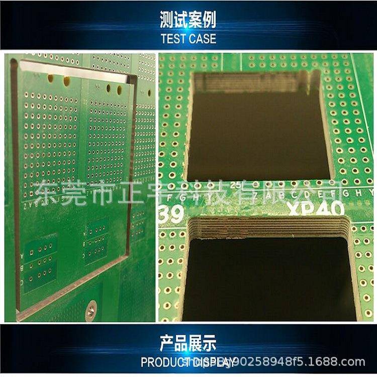研磨机PCB全自动取样机切片机金相取样机线路板取样机板厚仪 - 图1