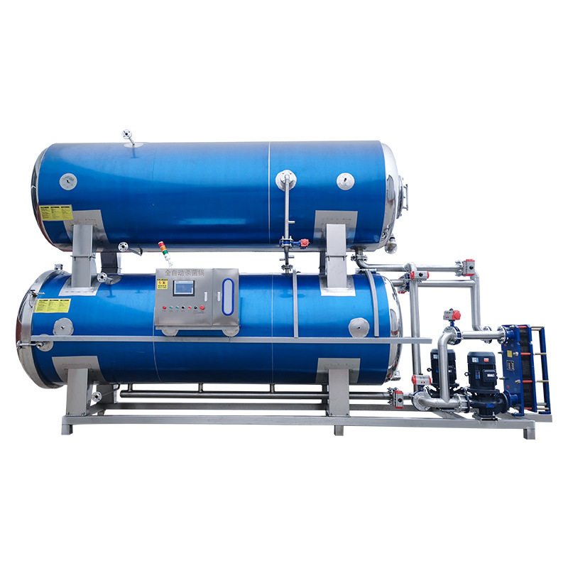 瓶装豆浆高温灭菌锅自立袋豆奶杀菌釜沙棘汁杀菌锅枸杞原浆灭菌机,淘宝优惠券,粉丝福利购,淘宝优惠卷