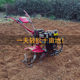 Full gear diesel micro-tiller for agricultural paddy fields loosening soil and weeding trenching land and digging electromechanical start rotary tiller weeding