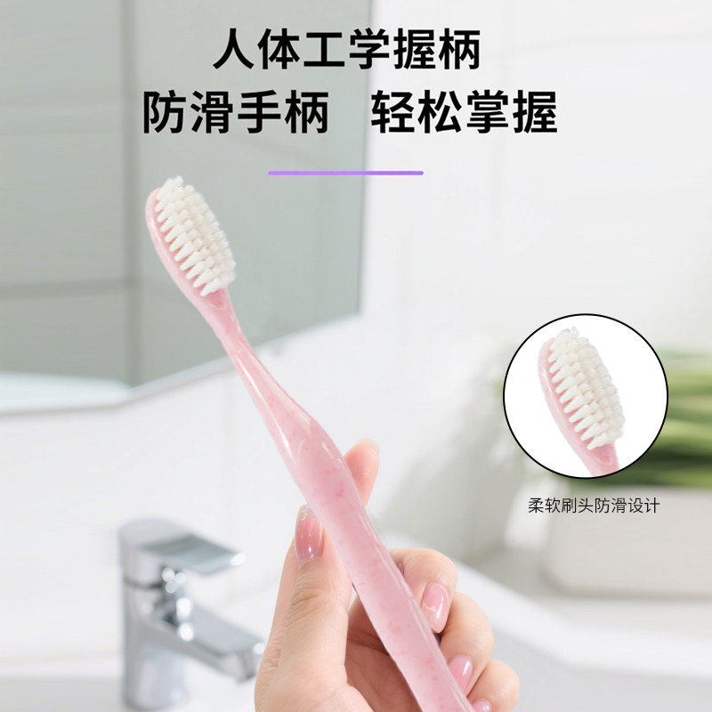 莫兰迪色系-软毛成人牙刷情侣款简约口腔清洁牙缝清洁个人护理,淘宝优惠券,粉丝福利购,淘宝优惠卷