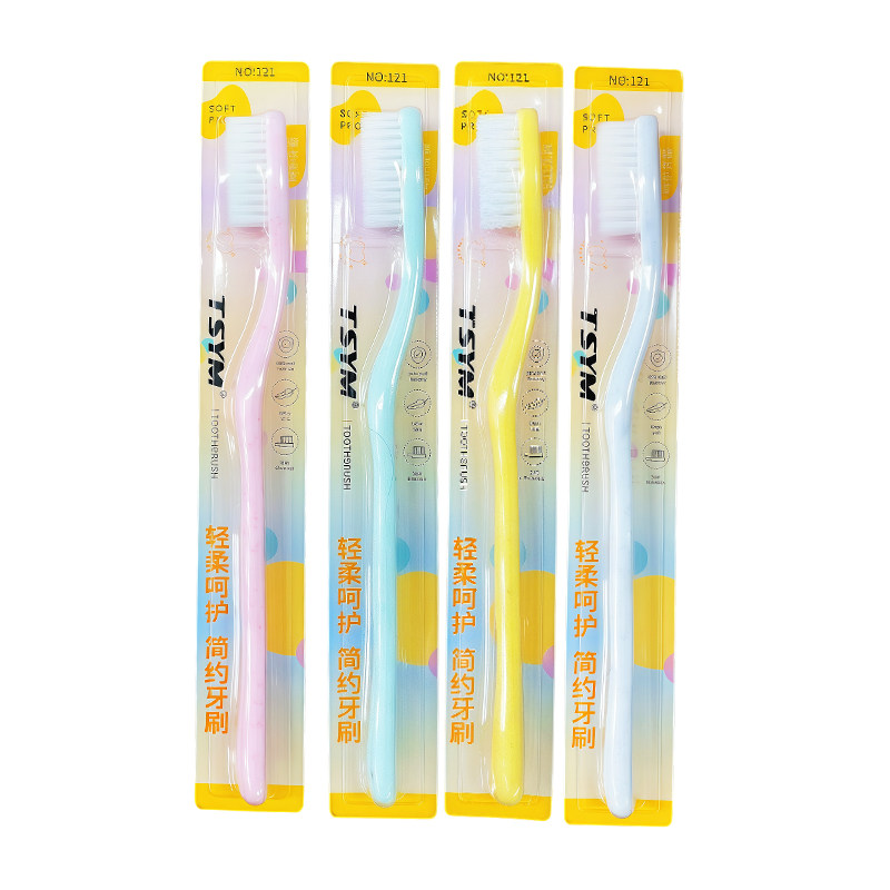莫兰迪色系-软毛成人牙刷情侣款简约口腔清洁牙缝清洁个人护理,淘宝优惠券,粉丝福利购,淘宝优惠卷