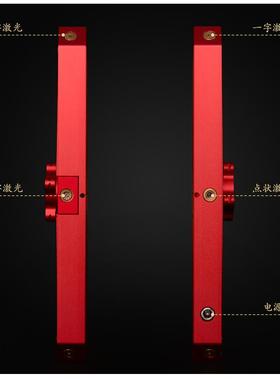 八面激光罗盘高精度专业全自动电子红外线三元三合综合盘罗经仪罗