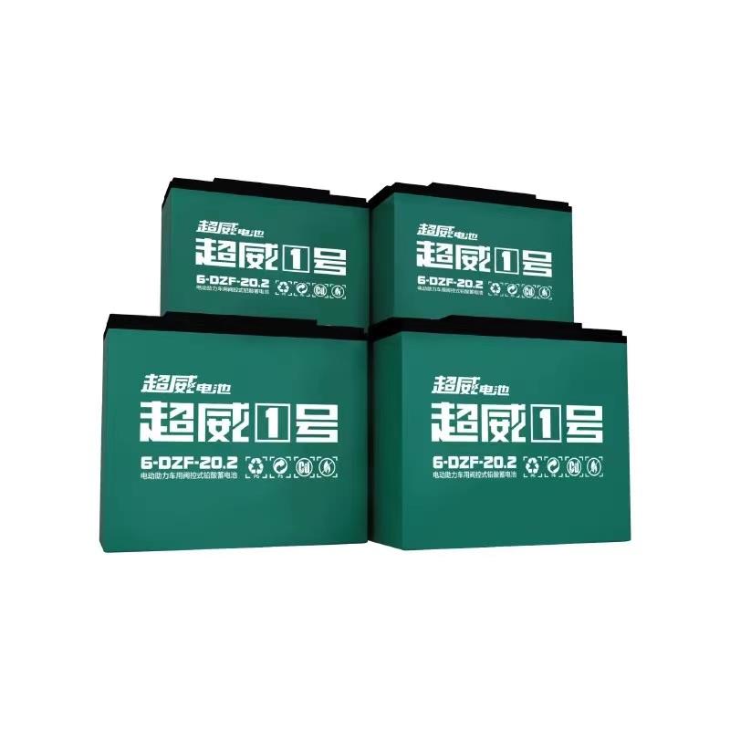 超威电池48v60v72v12Ah20Ah32Ah45电动车铅酸蓄电池以旧换新 - 图3