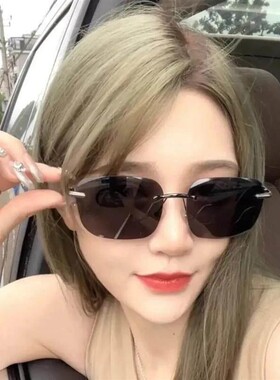 莱曼奢品2墨镜新款男士无框切边太阳镜开车钓鱼司机墨镜防紫外