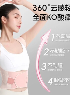 抖音高端品质轻奢欧货质选