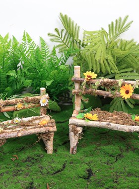 小凳子白桦木环创材料场景布置DIY装饰摆件微景观造景植物角庭院